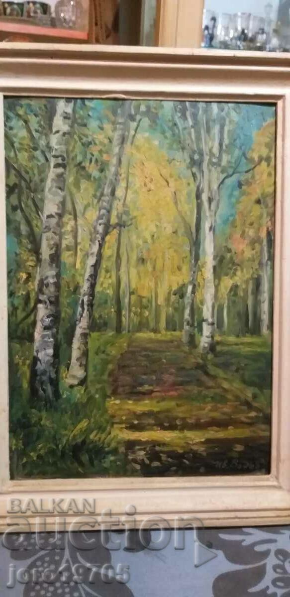 Auction ,, SUMMER,, IVAN VODEV / oil painting / on phaser Auction ,, SUMMER,, IVAN VODEV / oil painting / on phaser