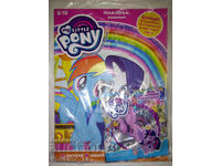 The little pony. No. 6 / 2019 - Magazine with a toy