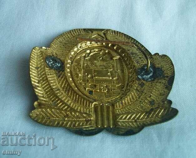 Licitație Cocardă veche BDZ - Căile Ferate de Stat Bulgare. Absențe Licitație Cocardă veche BDZ - Căile Ferate de Stat Bulgare. Absențe