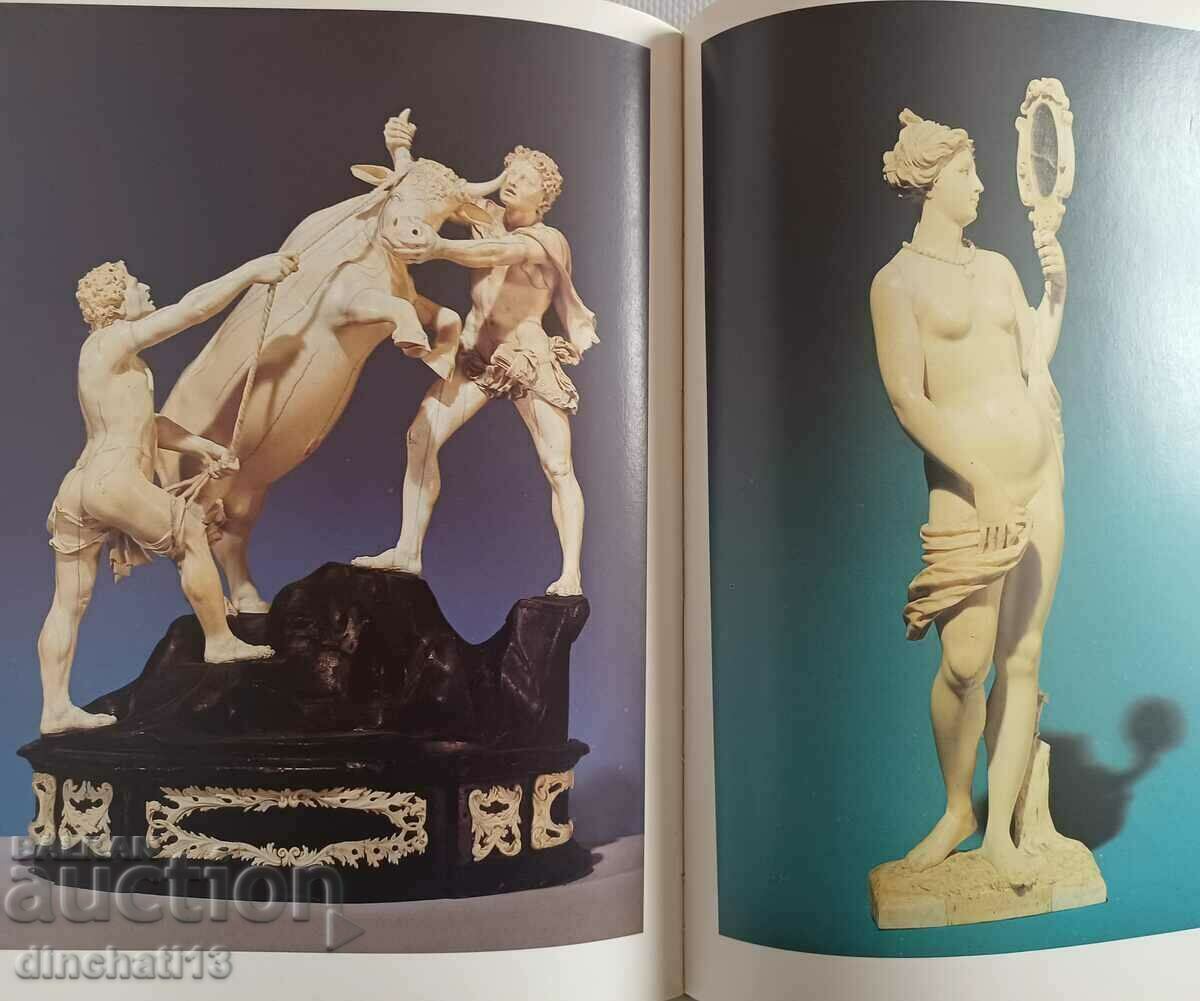 The Green Vault: State Art Collections. Dresden - 5 The Green Vault: State Art Collections. Dresden - 5