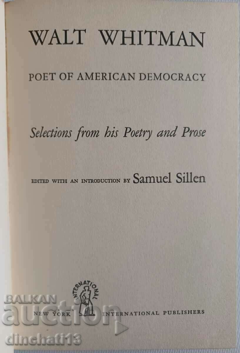 Technical progress: Encho Kostov - 7 Technical progress: Encho Kostov - 7