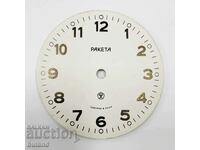 Original Soviet Raketa USSR Alarm Clock Dial