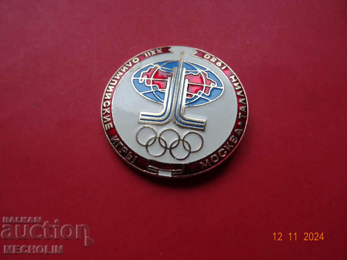 Auction COLLECTIBLE RUSSIAN OLYMPICS 1980 MOSCOW BADGE Auction COLLECTIBLE RUSSIAN OLYMPICS 1980 MOSCOW BADGE