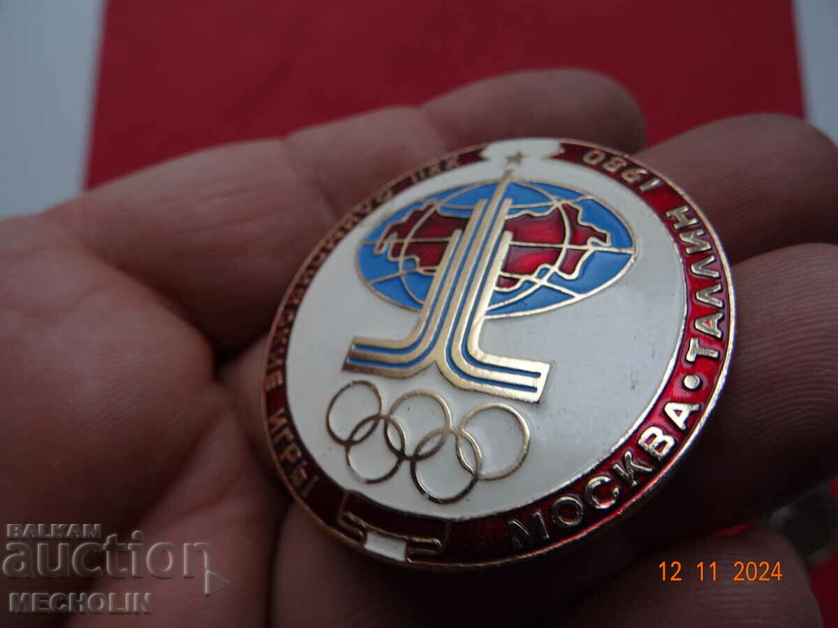 Delivery of COLLECTIBLE RUSSIAN OLYMPICS 1980 MOSCOW BADGE Delivery of COLLECTIBLE RUSSIAN OLYMPICS 1980 MOSCOW BADGE