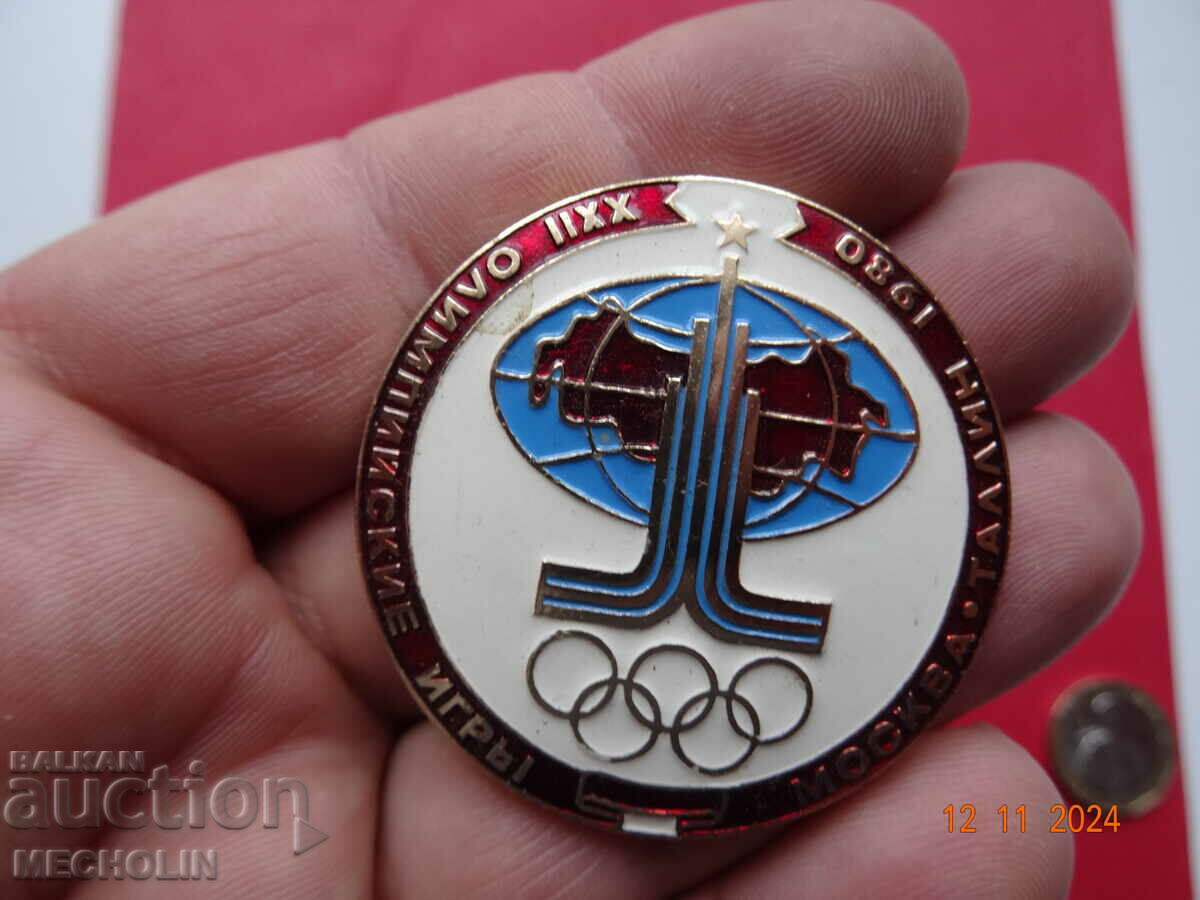 COLLECTIBLE RUSSIAN OLYMPICS 1980 MOSCOW BADGE - 5 COLLECTIBLE RUSSIAN OLYMPICS 1980 MOSCOW BADGE - 5