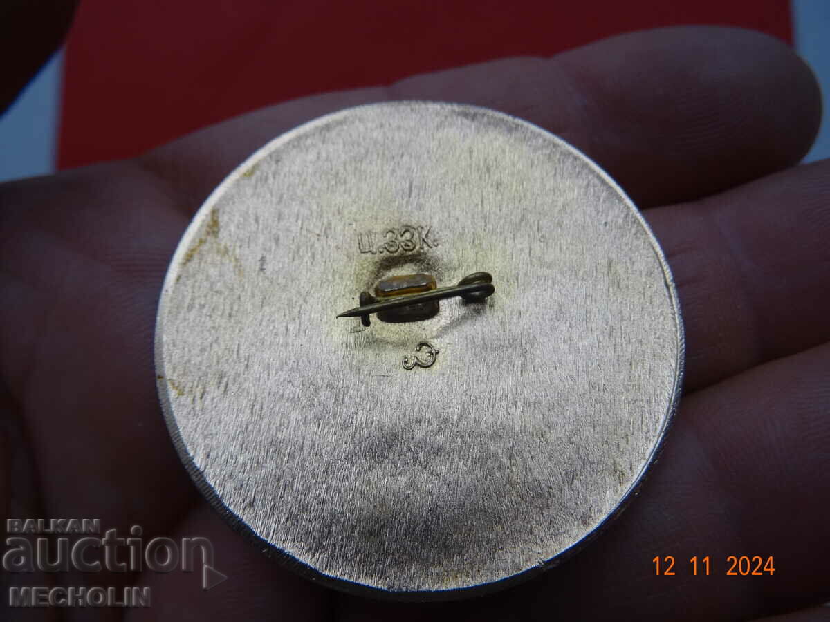 COLLECTIBLE RUSSIAN OLYMPICS 1980 MOSCOW BADGE - 6 COLLECTIBLE RUSSIAN OLYMPICS 1980 MOSCOW BADGE - 6