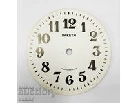 Original Soviet Raketa USSR Alarm Clock Dial