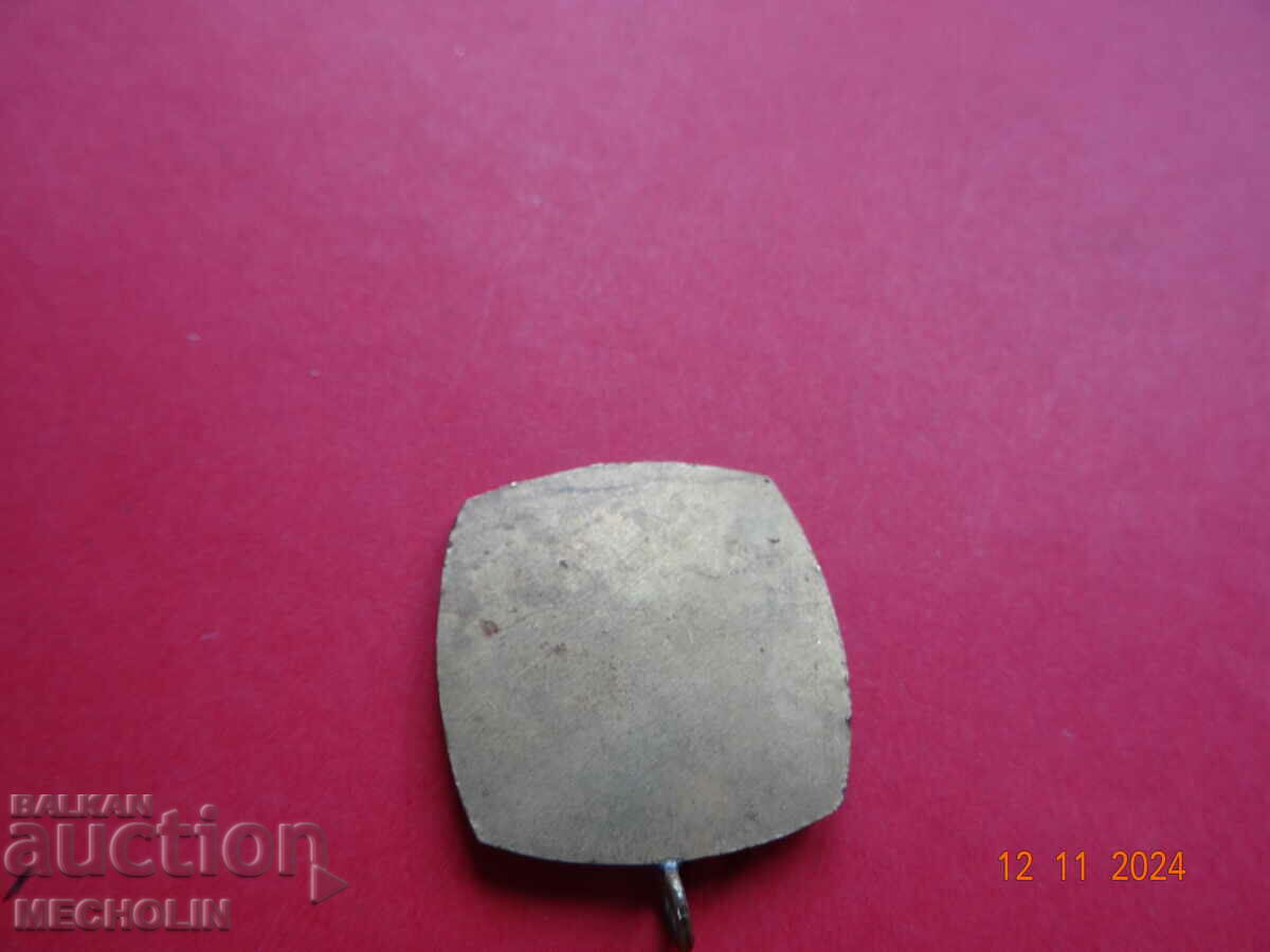 Auction COLLECTIBLE TOKENS CITIES OF STAR ZAGORA AND VELIKO TARNOVO Auction COLLECTIBLE TOKENS CITIES OF STAR ZAGORA AND VELIKO TARNOVO