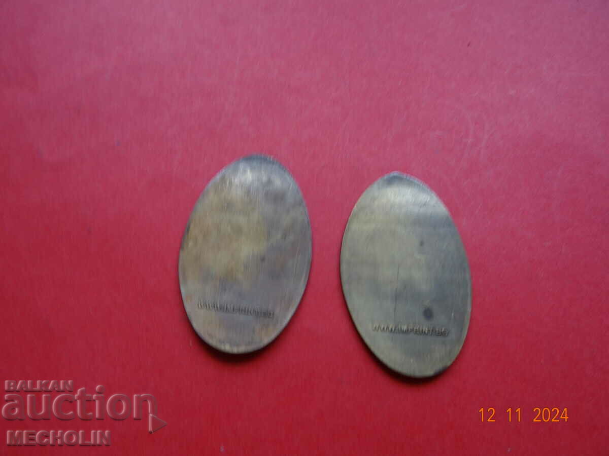 COLLECTIBLE TOKENS CITIES OF STAR ZAGORA AND VELIKO TARNOVO - 5 COLLECTIBLE TOKENS CITIES OF STAR ZAGORA AND VELIKO TARNOVO - 5