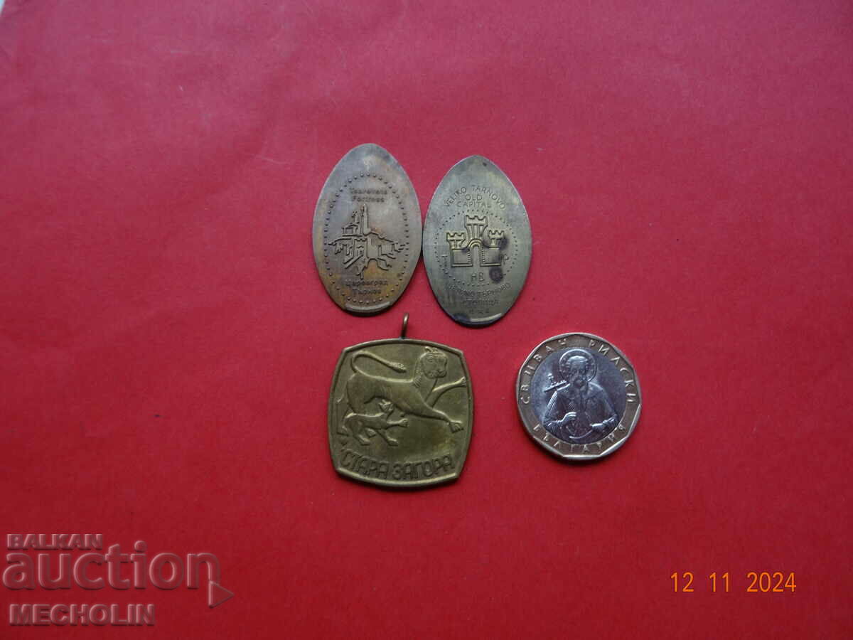 COLLECTIBLE TOKENS CITIES OF STAR ZAGORA AND VELIKO TARNOVO