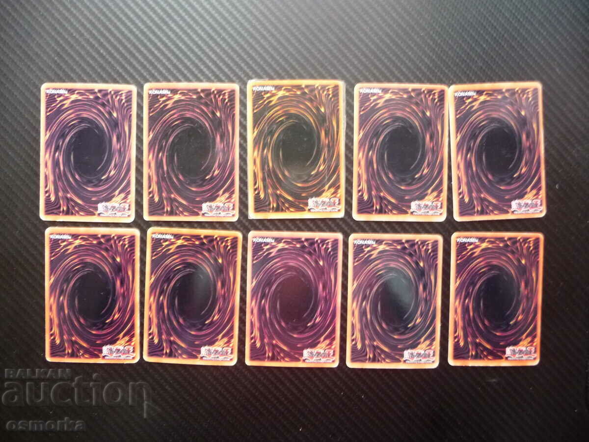17 Yu Gi Oh playing cards or Yu Gi Oh collection 10 pcs. fans with price 5.00 BGN | € 2.56 17 Yu Gi Oh playing cards or Yu Gi Oh collection 10 pcs. fans with price 5.00 BGN | € 2.56
