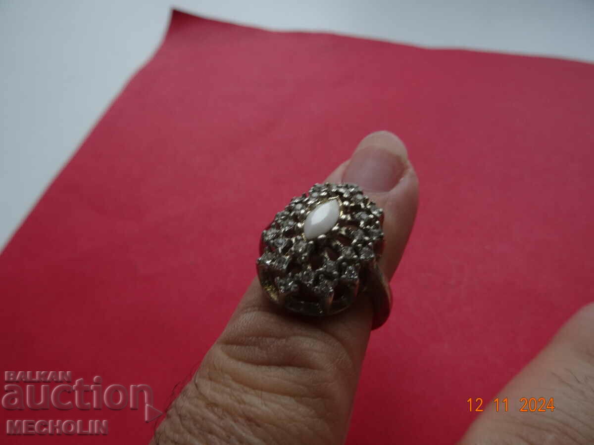 OLD RING with price 10.00 BGN | € 5.11 OLD RING with price 10.00 BGN | € 5.11