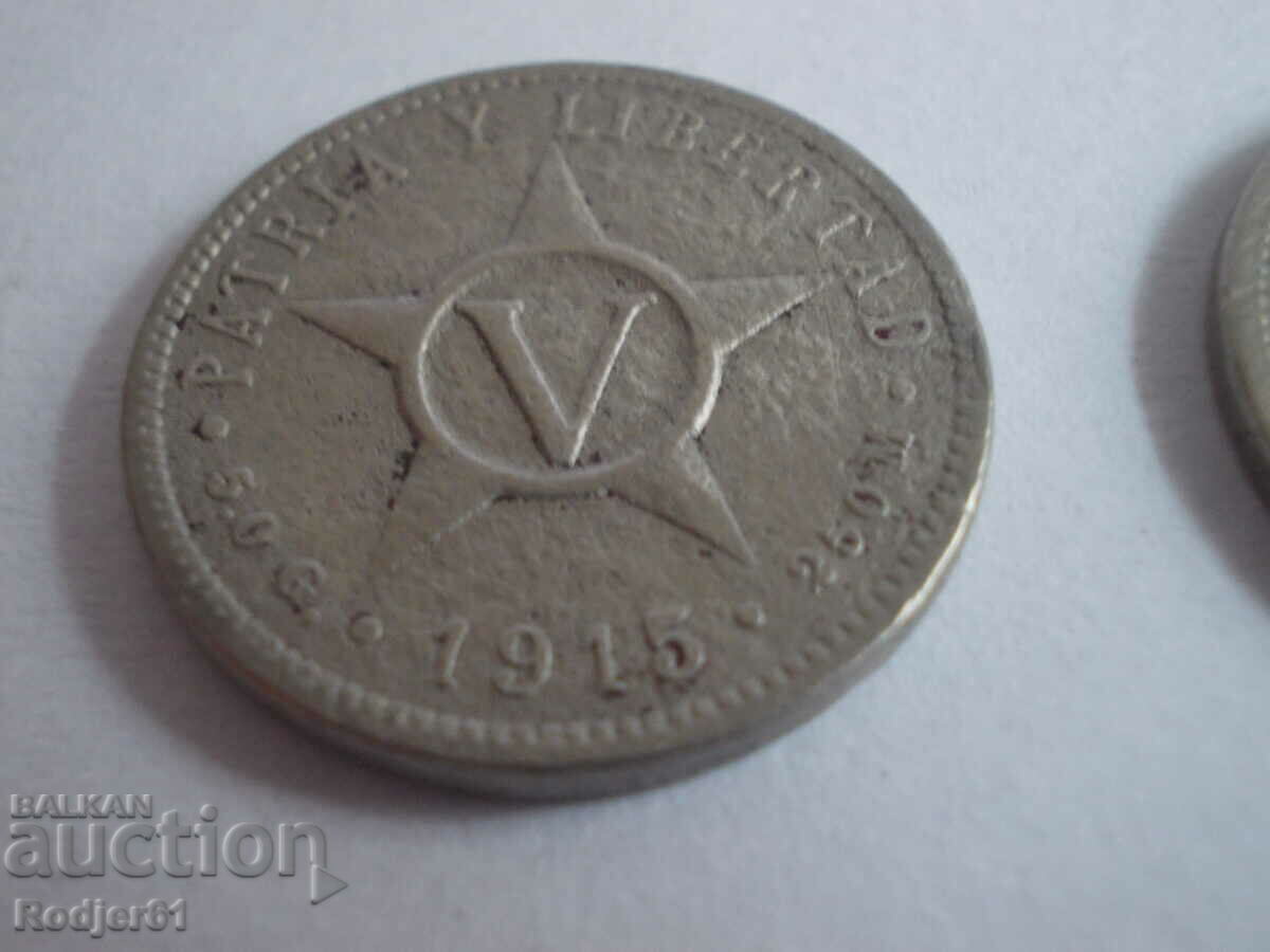 1915 5 centavos Cuba with price 7.00 BGN | € 3.58 1915 5 centavos Cuba with price 7.00 BGN | € 3.58