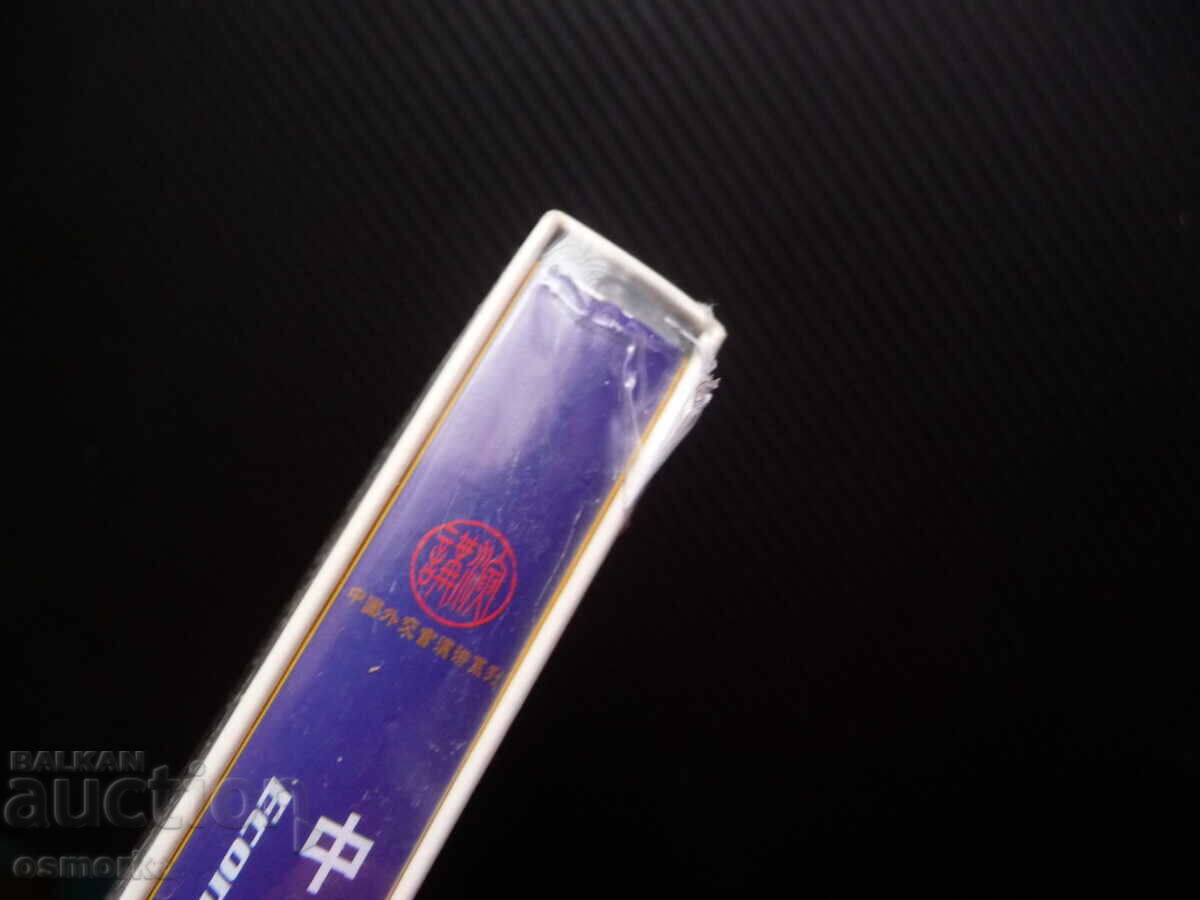 Economic Development and Politics in China CD Movie New Growth with price 6.00 BGN | € 3.07 Economic Development and Politics in China CD Movie New Growth with price 6.00 BGN | € 3.07