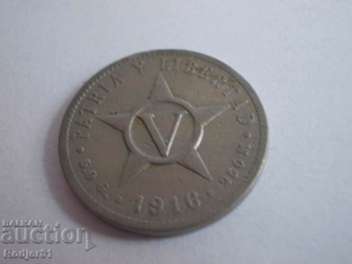 1916 5 сентавос Куба с цена € 0.50 | 0.98 лв.