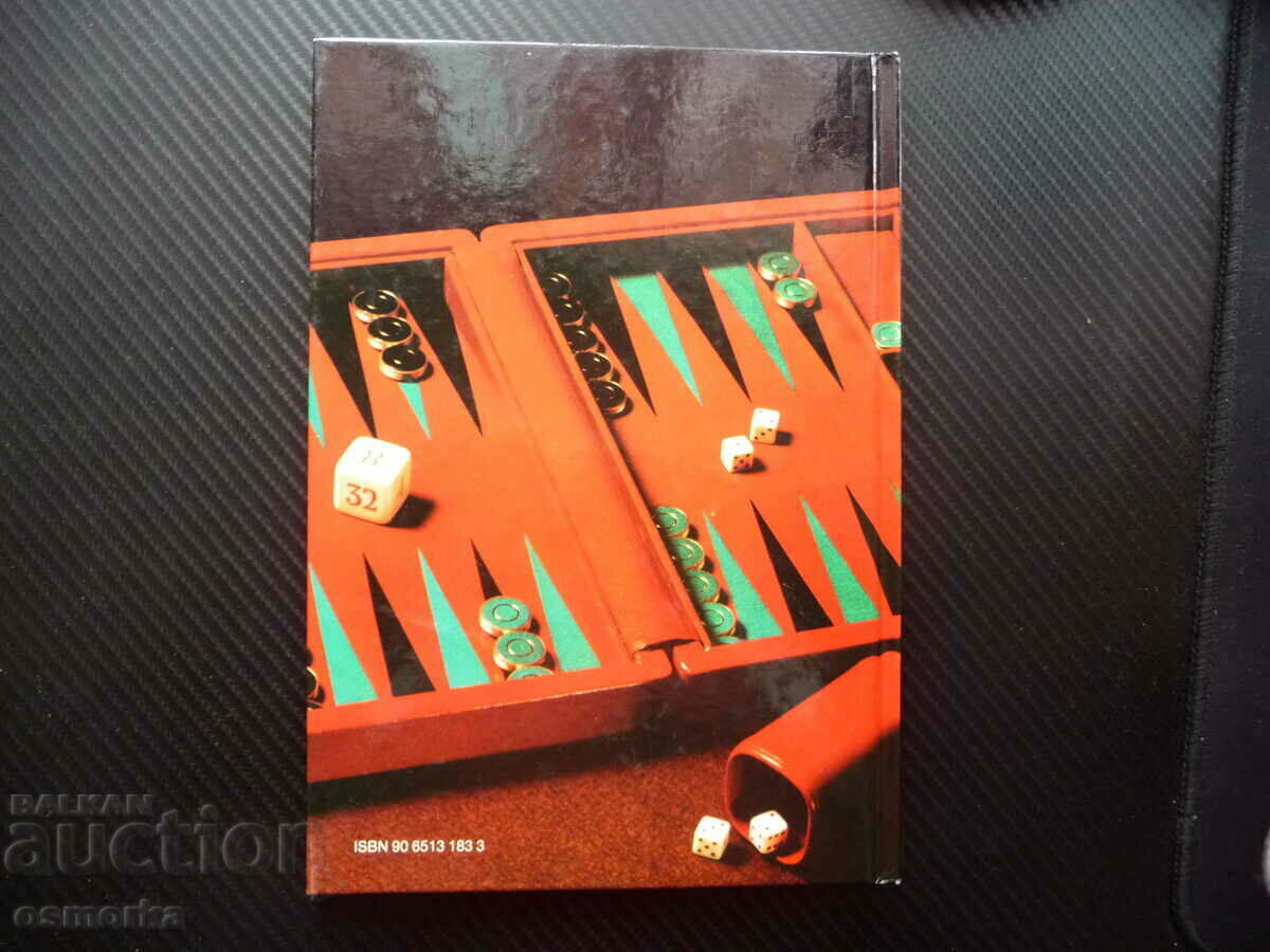 Backgammon Let's play backgammon rules types of backgammon backgammon game - 5