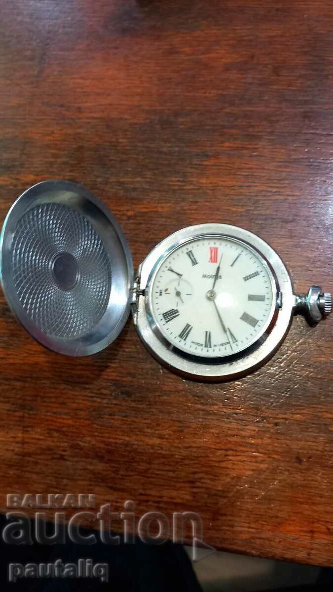 LIGHTNING POCKET WATCH