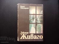 Doctor Zhivago Boris Pasternak classic Russian literature life