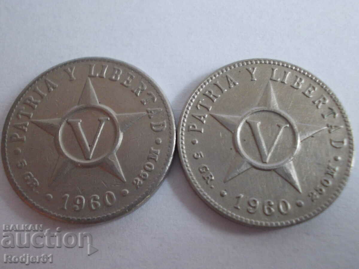 1960 5 centavos Cuba with price 4.00 BGN | € 2.05