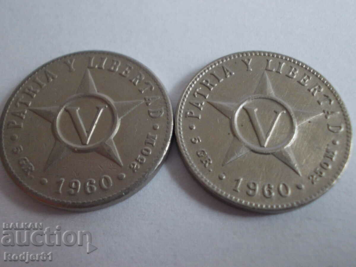 1960 5 centavos Cuba