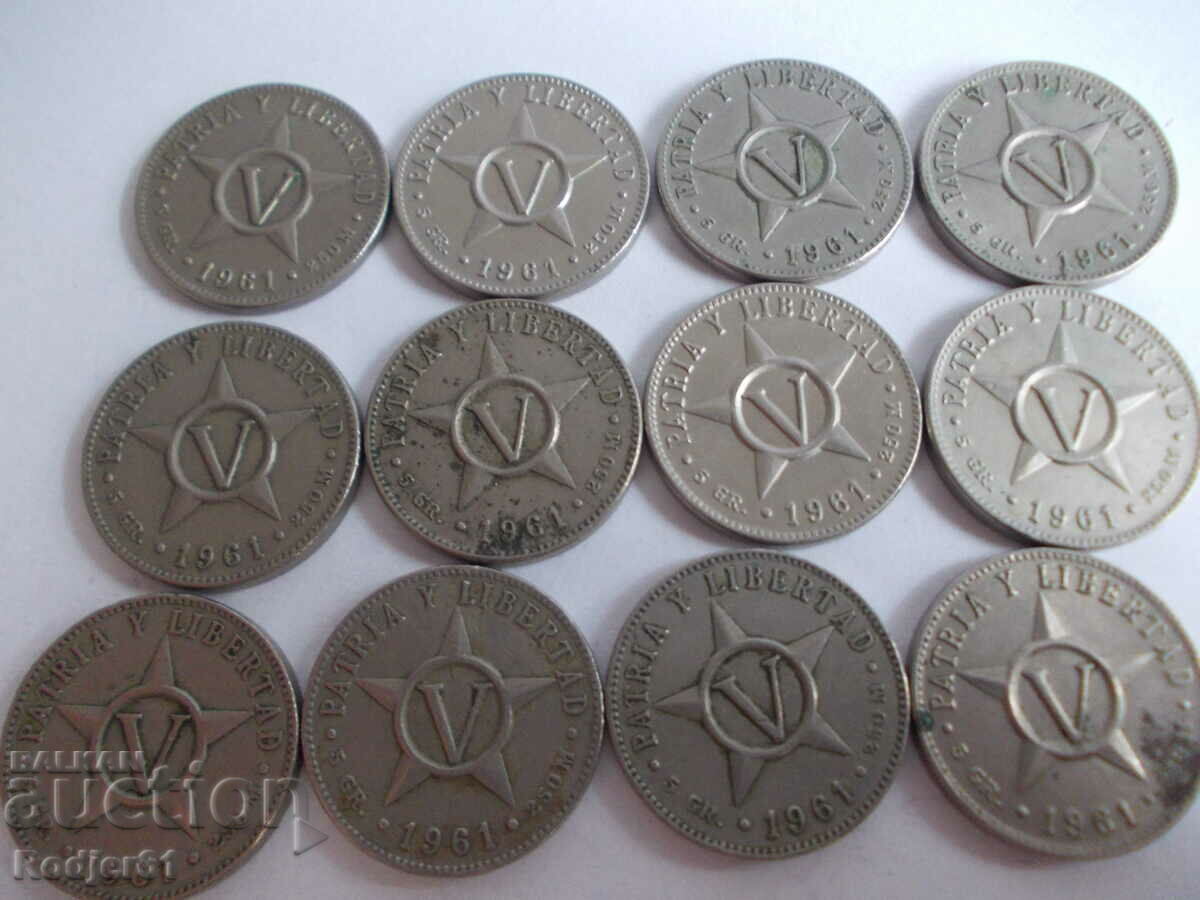 1961 5 centavos Cuba 12 τεμ