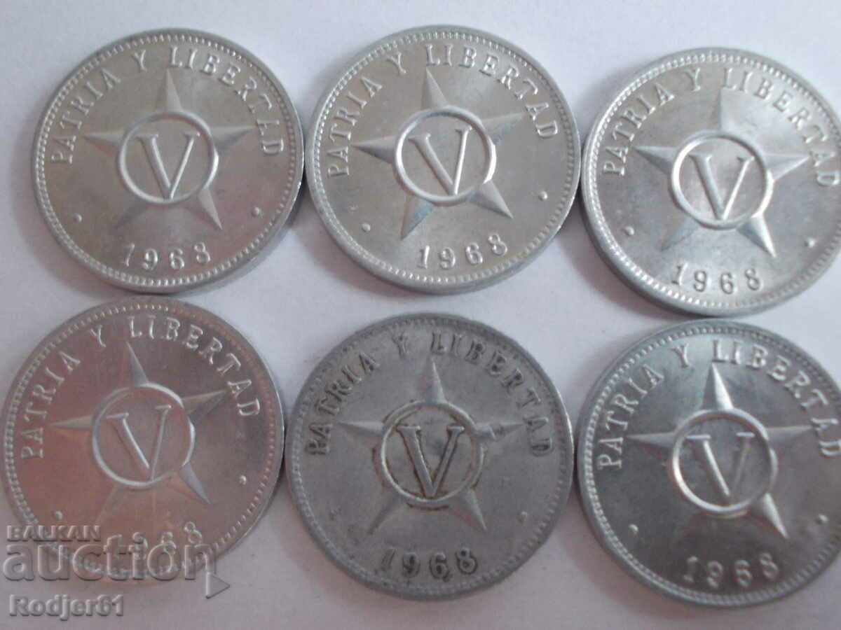 1968 5 centavos Cuba 6 pcs with price 5.00 BGN | € 2.56 1968 5 centavos Cuba 6 pcs with price 5.00 BGN | € 2.56