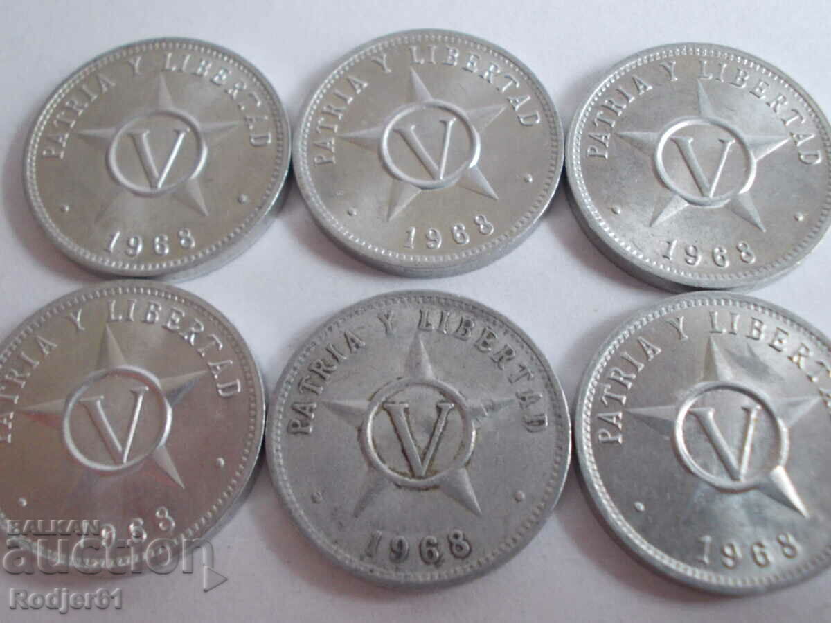 1968 5 centavos Cuba 6 pcs 1968 5 centavos Cuba 6 pcs