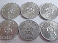 1968 5 centavos Cuba 6 pcs