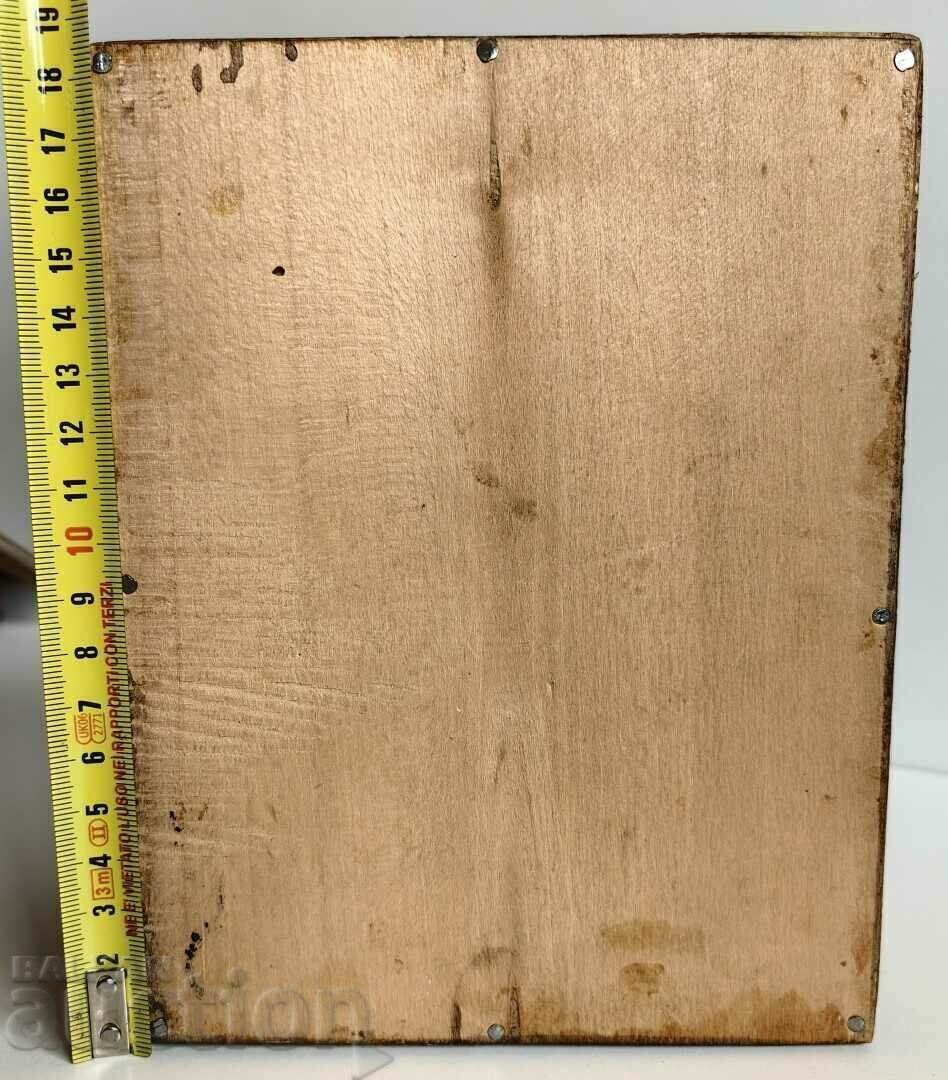 .1930s KINGDOM OF BULGARIA UNUSED BOX PLATE ALARM CLOCK - 5 .1930s KINGDOM OF BULGARIA UNUSED BOX PLATE ALARM CLOCK - 5