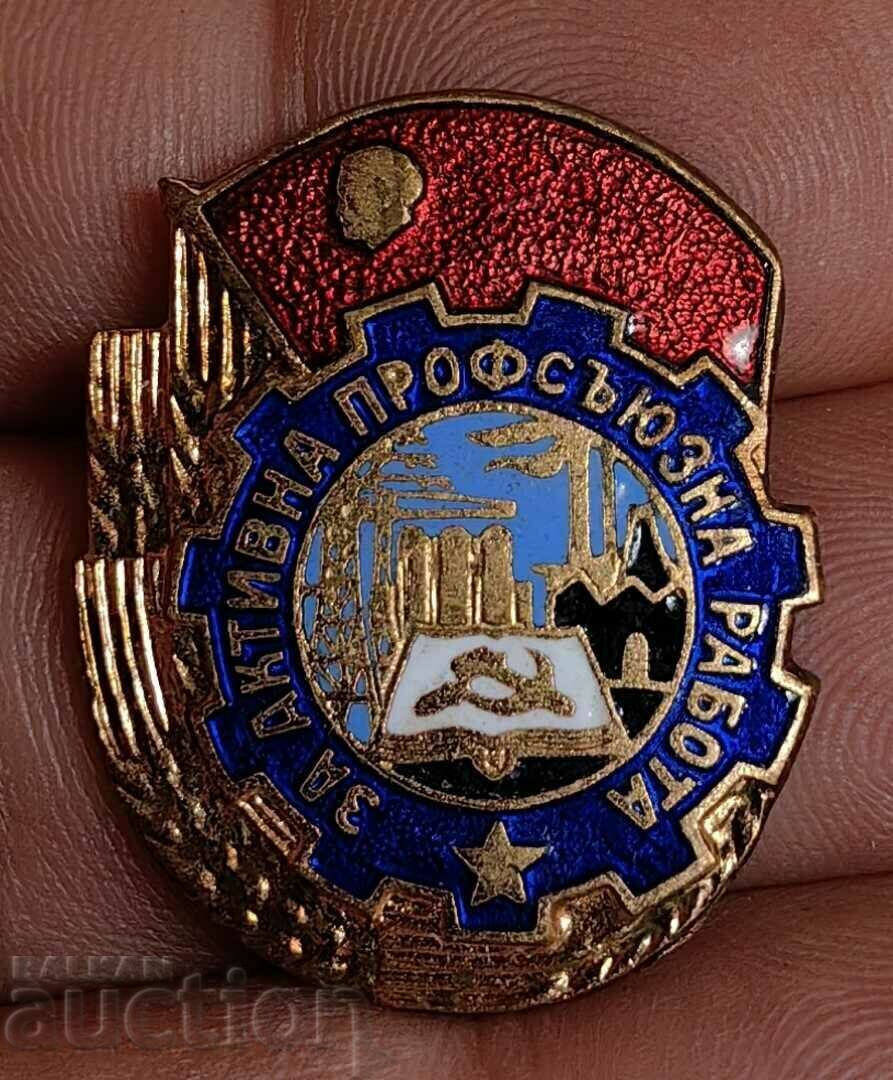 .FOR ACTIVE UNION WORK BADGE with price 15.00 BGN | € 7.67 .FOR ACTIVE UNION WORK BADGE with price 15.00 BGN | € 7.67