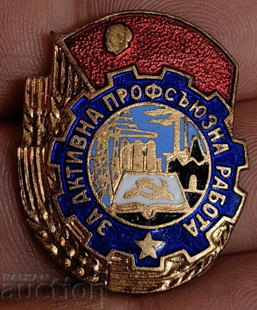Auction .FOR ACTIVE UNION WORK BADGE Auction .FOR ACTIVE UNION WORK BADGE