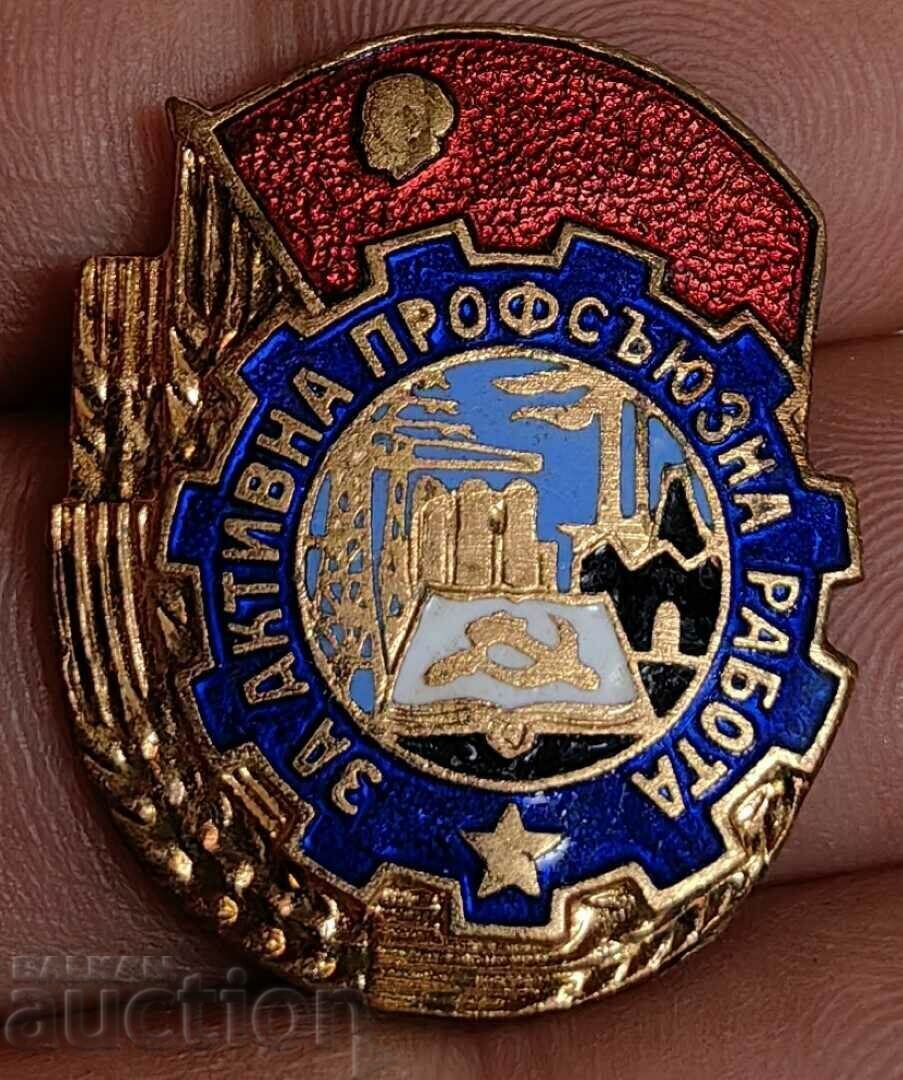 .FOR ACTIVE UNION WORK BADGE .FOR ACTIVE UNION WORK BADGE