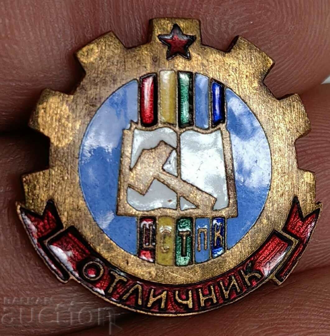 Licitație . CS TPK CSTPK insignă de distincție