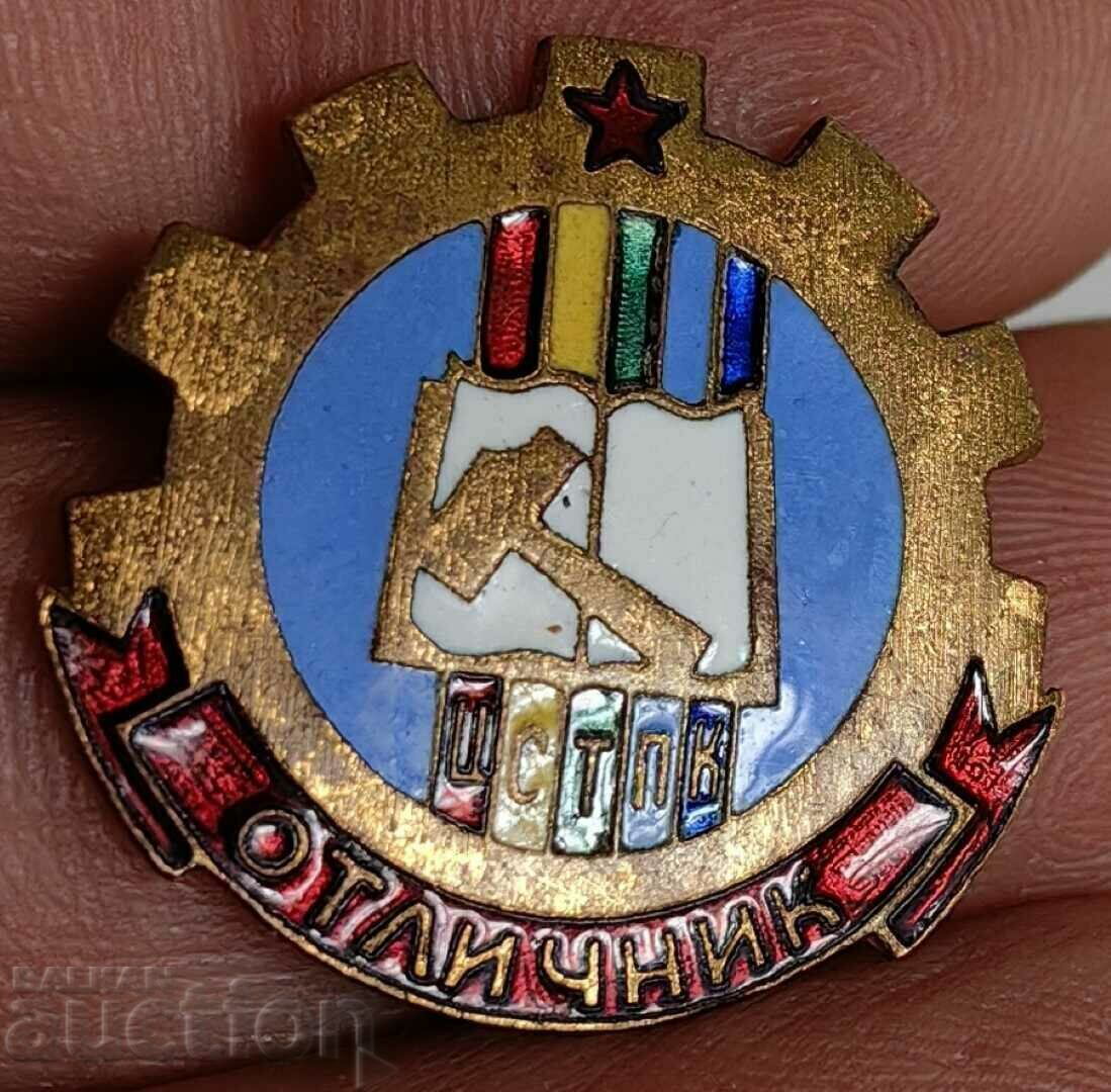 . CS TPK CSTPK insignă de distincție