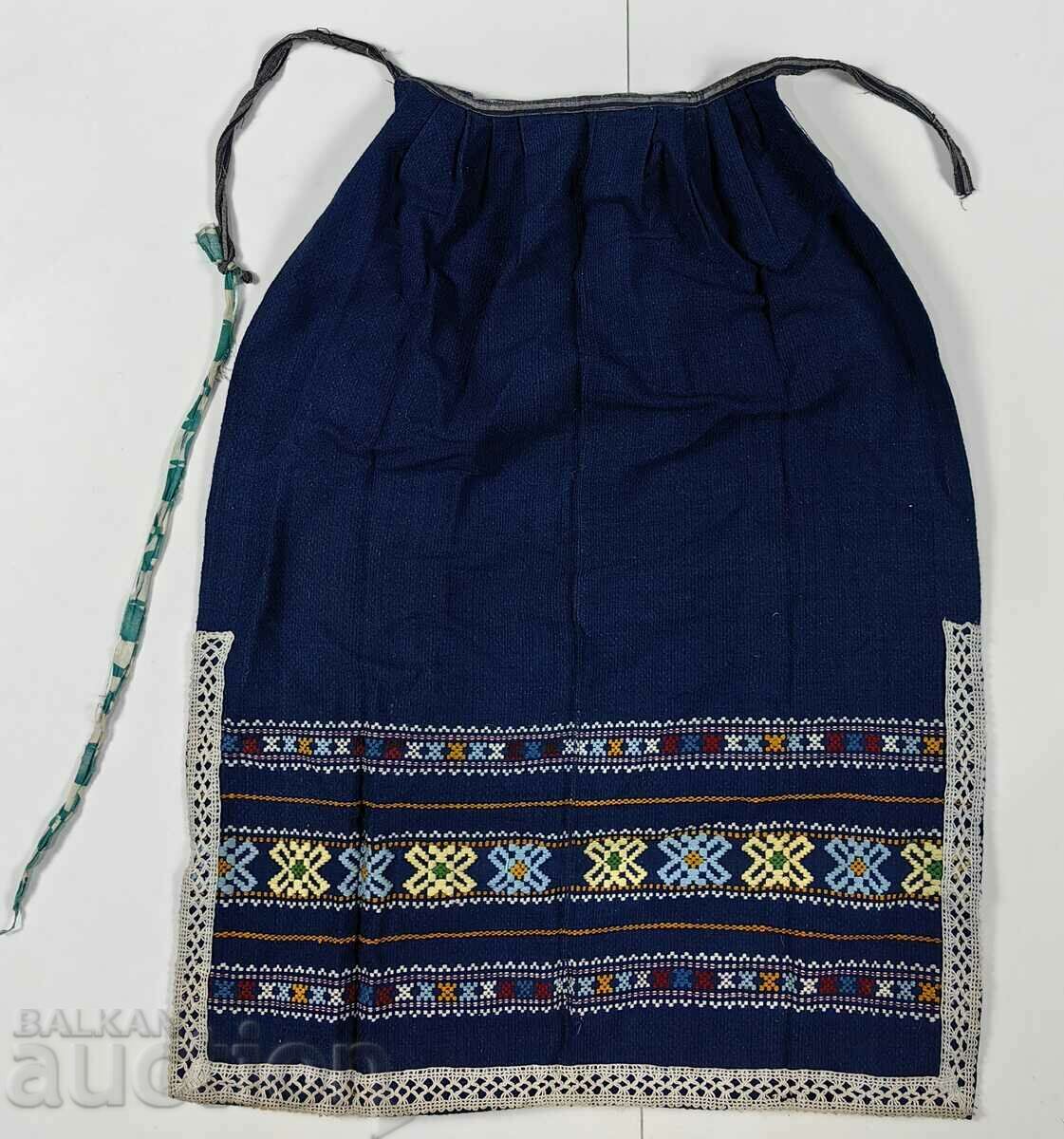 . AUTHENTIC APRON PERFECT OUTFIT