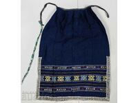 . AUTHENTIC APRON PERFECT OUTFIT