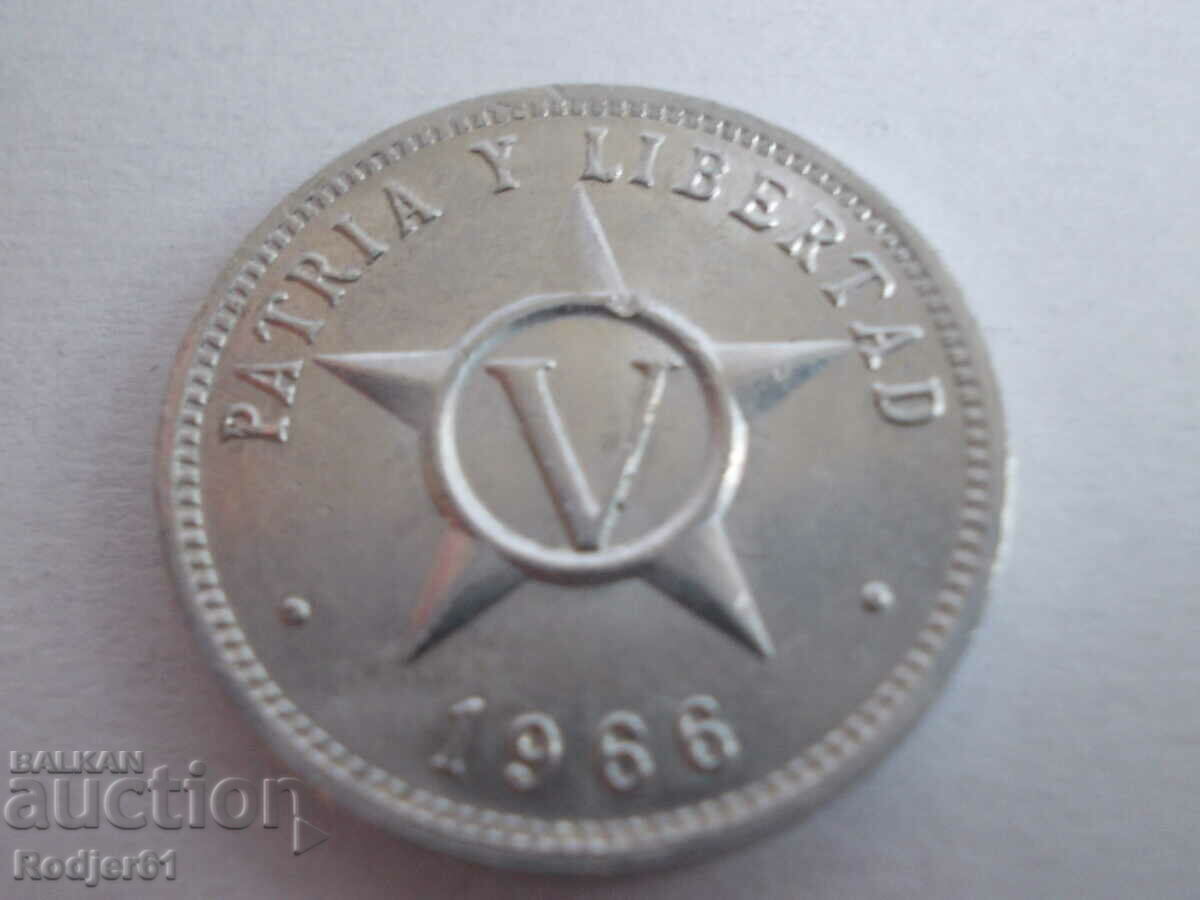 1966 5 centavos Cuba with price 1.00 BGN | € 0.51