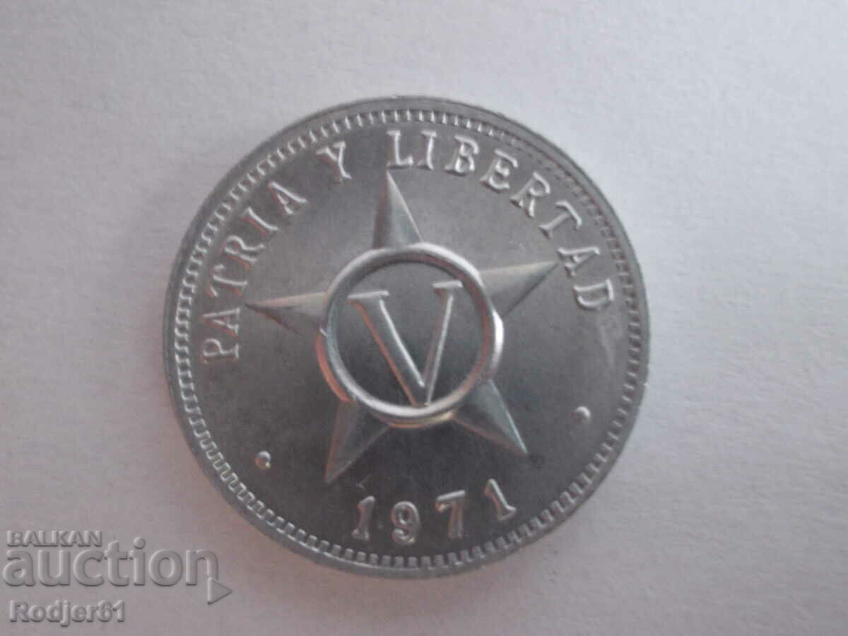 1971 5 centavos Cuba with price 1.00 BGN | € 0.51 1971 5 centavos Cuba with price 1.00 BGN | € 0.51