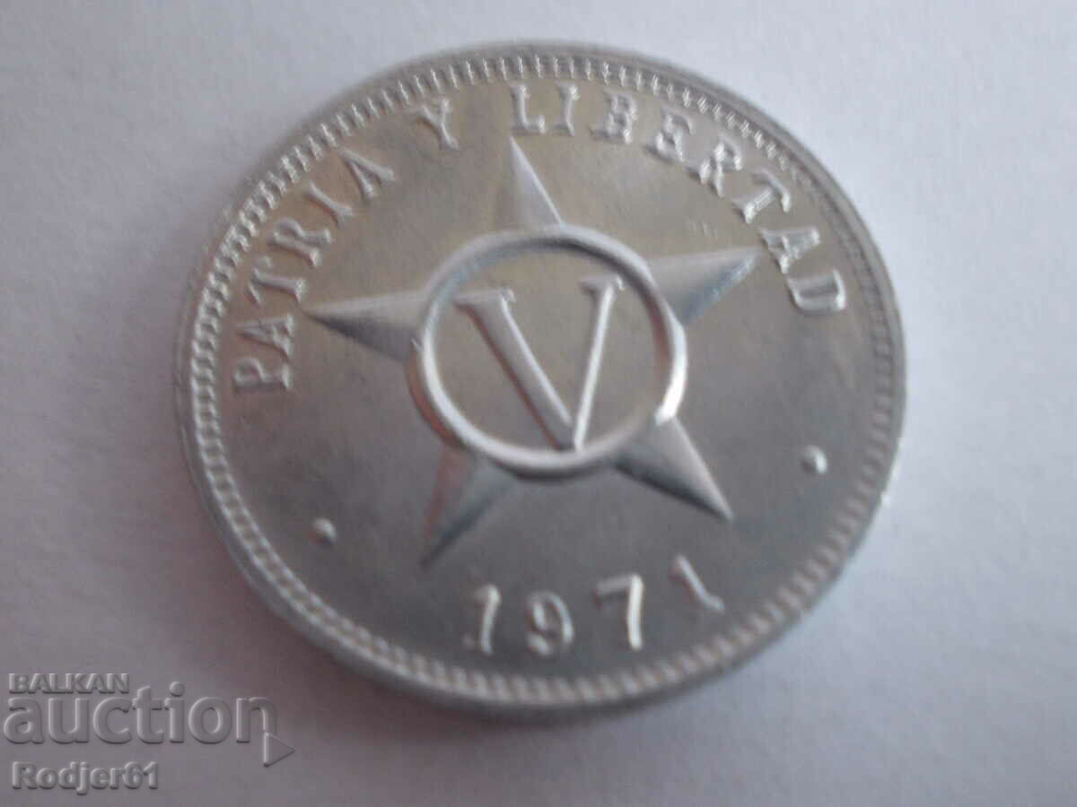 1971 5 centavos Cuba 1971 5 centavos Cuba