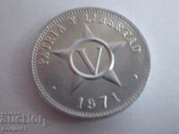 1971 5 сентавос Куба