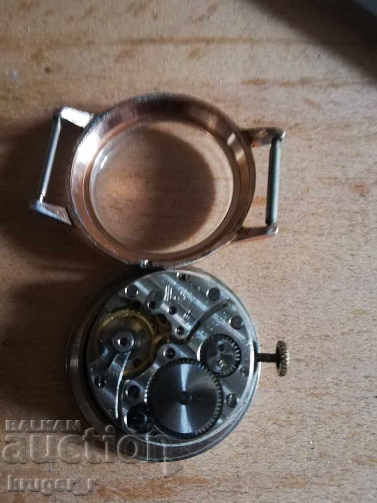 Very old START Clock - 6