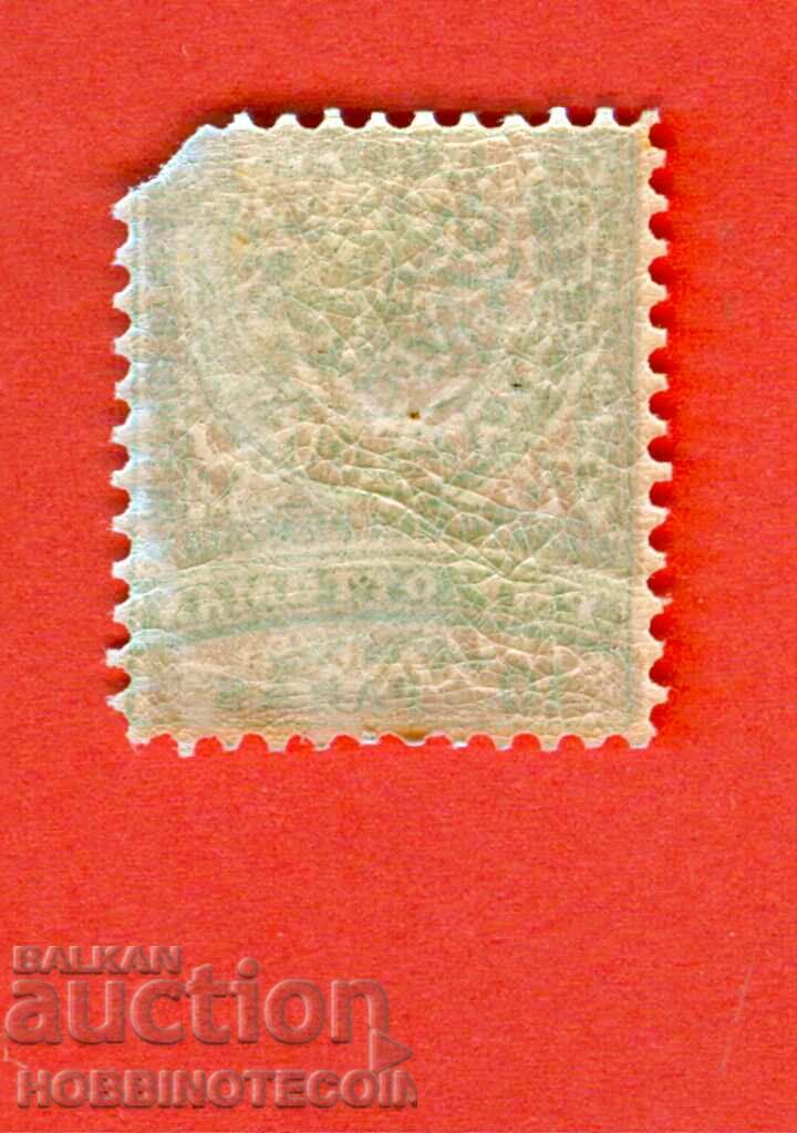 SOUTHERN BULGARIA EASTERN RUMELIA 10 Money - original tire with price 2.99 BGN | € 1.53 SOUTHERN BULGARIA EASTERN RUMELIA 10 Money - original tire with price 2.99 BGN | € 1.53