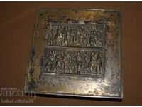 Old silver plated metal box