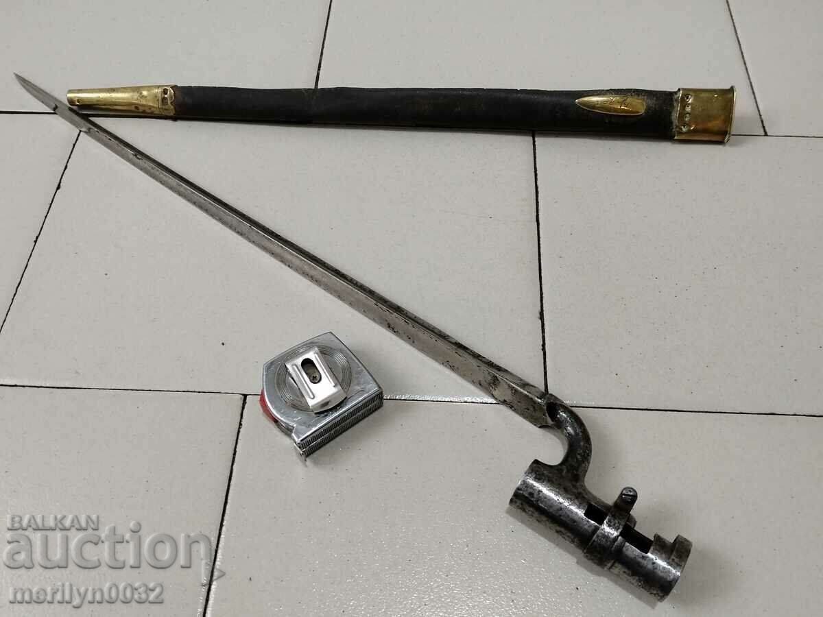 Needle bayonet with canine bayonet for a Martini rifle with price 590.00 BGN | € 301.66 Needle bayonet with canine bayonet for a Martini rifle with price 590.00 BGN | € 301.66