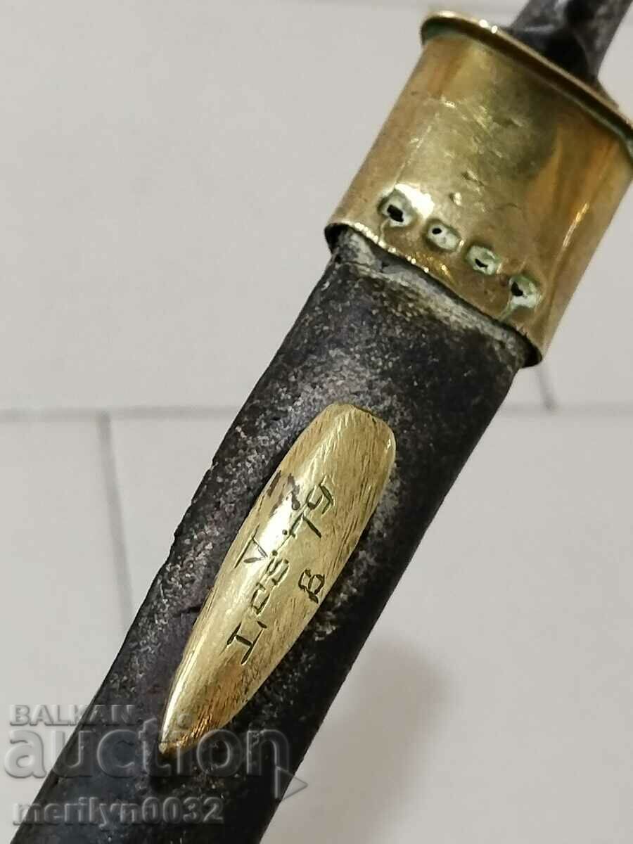 Delivery of Needle bayonet with canine bayonet for a Martini rifle Delivery of Needle bayonet with canine bayonet for a Martini rifle