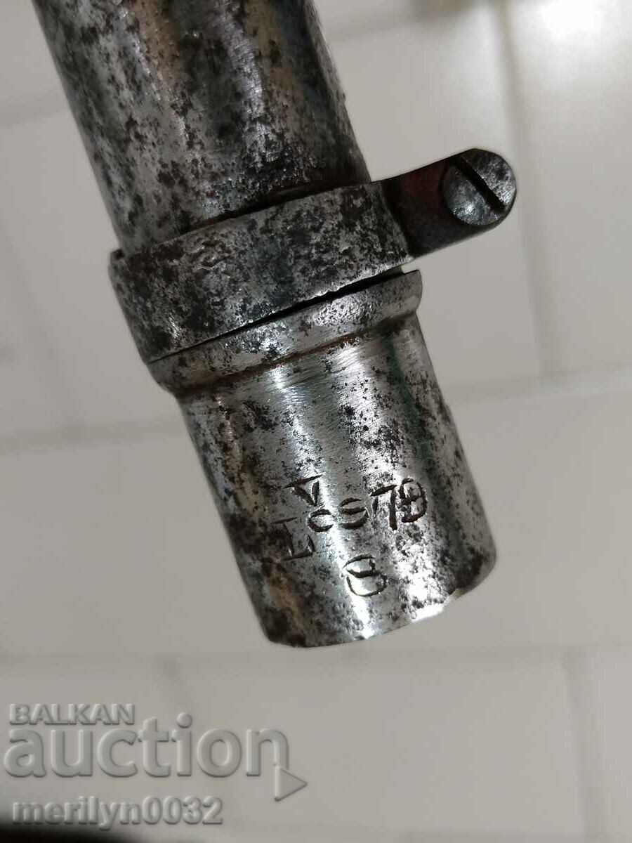 Needle bayonet with canine bayonet for a Martini rifle - 5 Needle bayonet with canine bayonet for a Martini rifle - 5