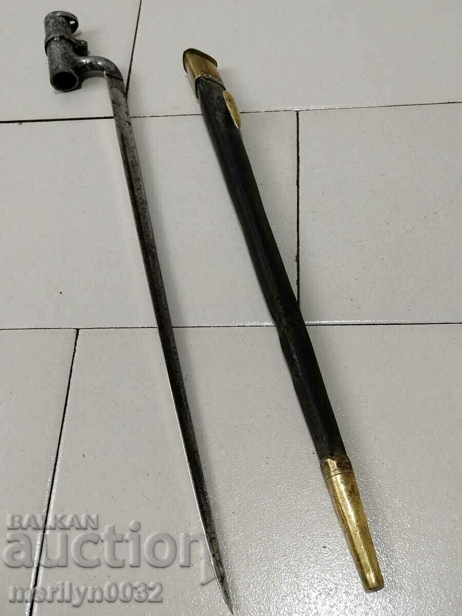 Needle bayonet with canine bayonet for a Martini rifle - 6 Needle bayonet with canine bayonet for a Martini rifle - 6