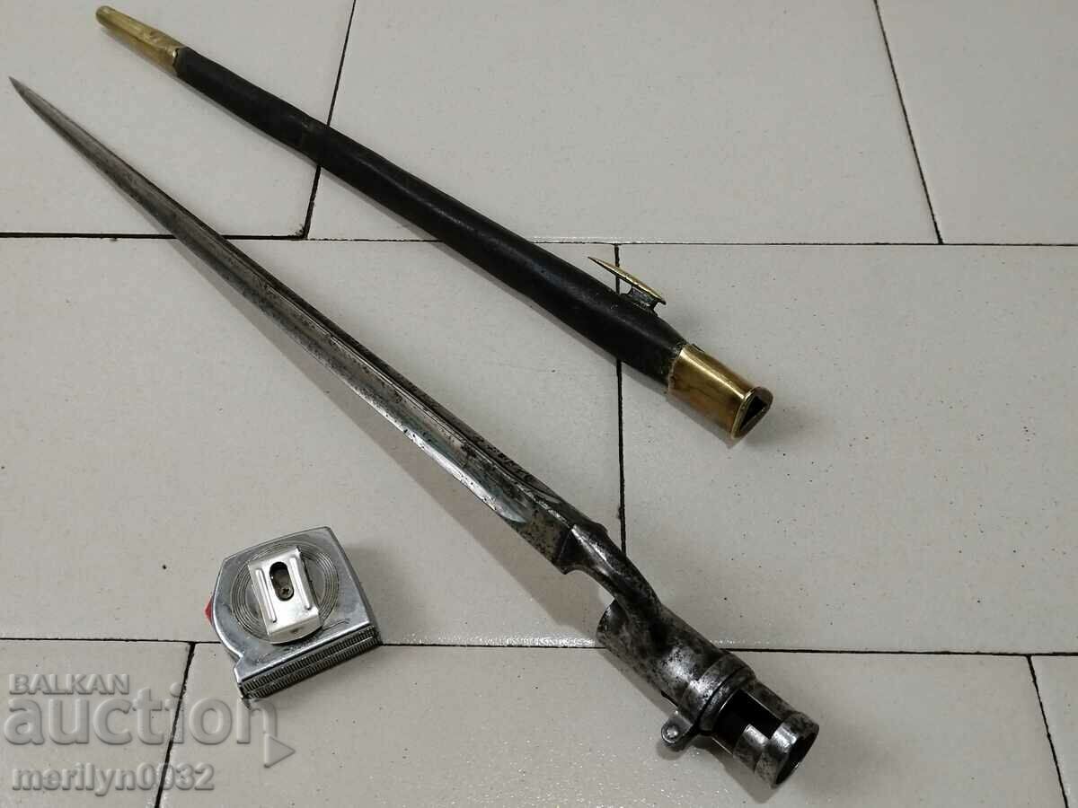 Needle bayonet with canine bayonet for a Martini rifle - 7 Needle bayonet with canine bayonet for a Martini rifle - 7