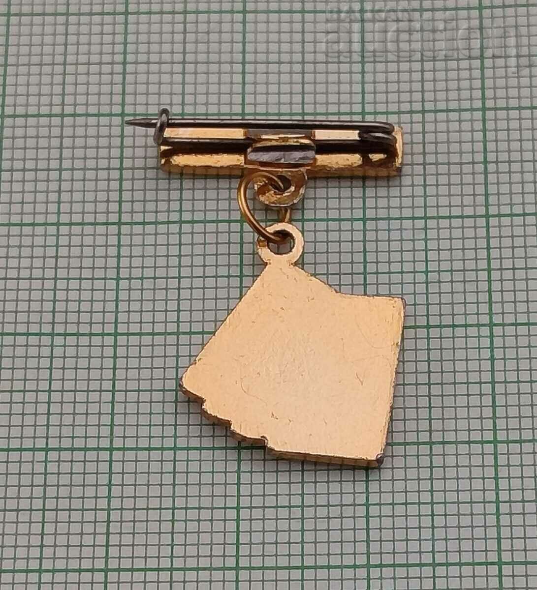 OLD MARTENITSA BADGE PLAYING CARDS with price 2.00 BGN | € 1.02 OLD MARTENITSA BADGE PLAYING CARDS with price 2.00 BGN | € 1.02