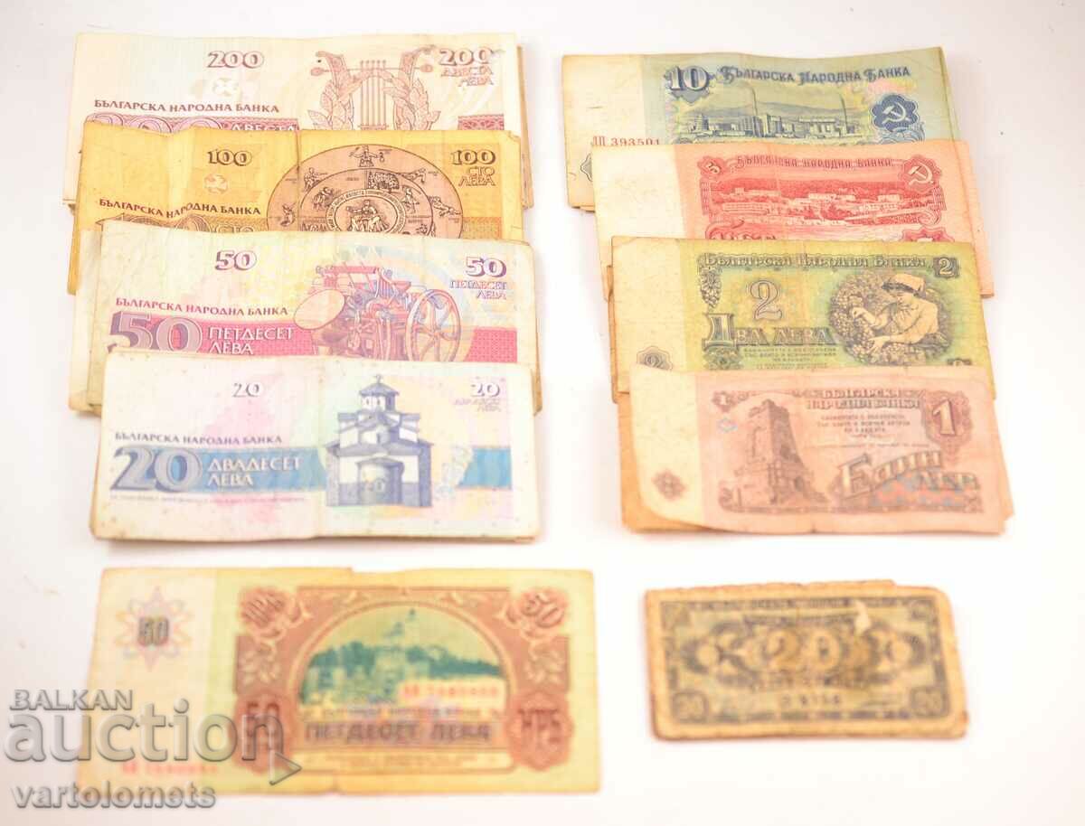 Lot of 42 pcs. Old Bulgarian Banknotes